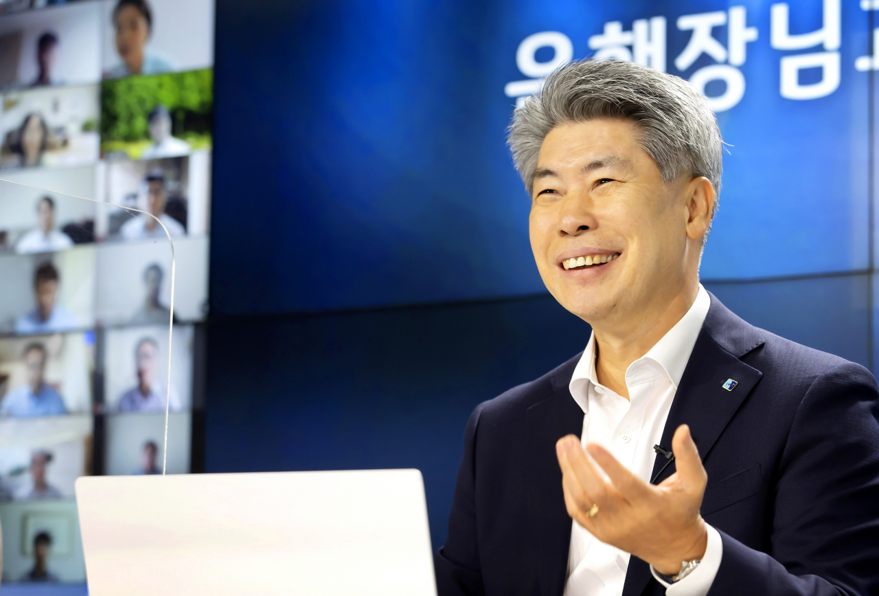 윤종원 IBK기업은행장