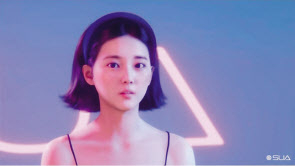 국내 최초 리얼타임 디지털 휴먼으로 소개된 ‘수아’[온마인드 제공]