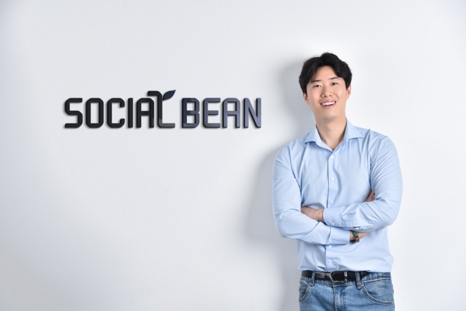 김학수 소셜빈 대표. [소셜빈 제공]