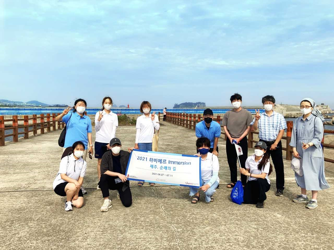 [서강대학교]