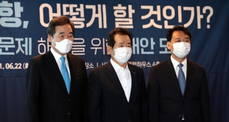 더불어민주당 대선주자인 이낙연 전 대표(왼쪽부터), 정세균 전 국무총리, 이광재 의원[연합]