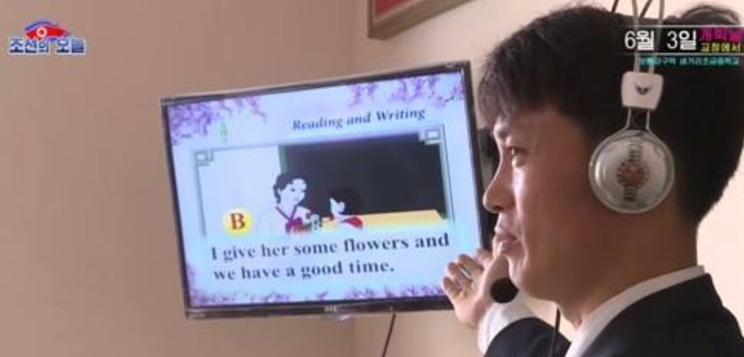 This photo captured from DPRK Today, one of North Korea's propaganda websites, shows an English class at a middle school in Pyongyang, the North's capital. (Yonhap)