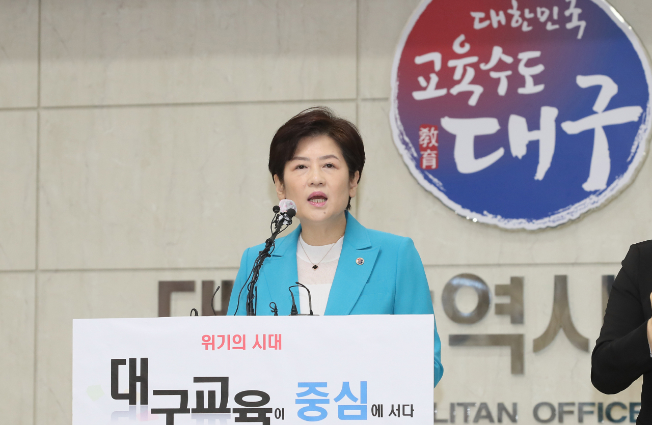 강은희 대구시교육감이 취임 3주년 기자 간담회를 열고 있다.[대구시교육청 제공]