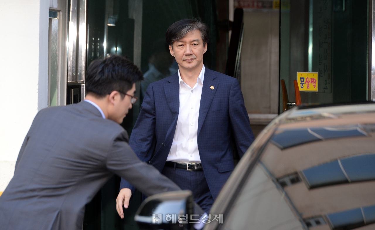 조국 전 법무부 장관. [사진=박해묵 기자/mook@heraldcorp.com]