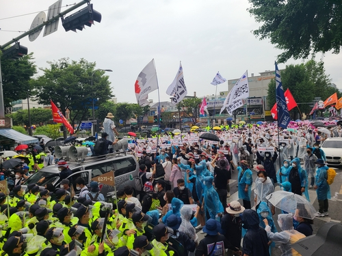 민주노총 집회 관련 자료사진 [연합]