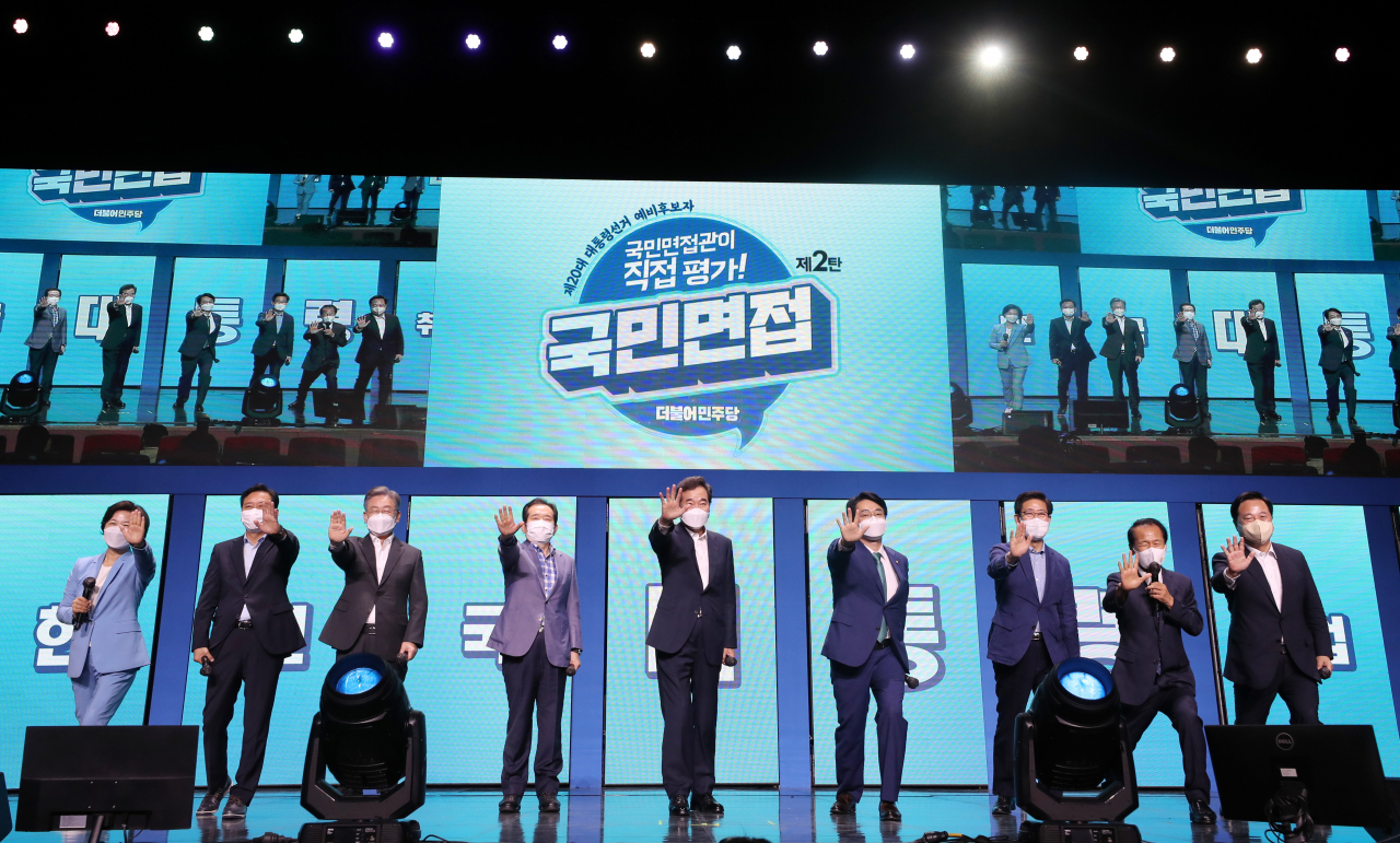 4일 오후 충북 청주시 서원구 CJB컨벤션센터에서 더불어민주당 대선 예비경선 행사 '국민면접' 행사가 열리고 있다. [연합]