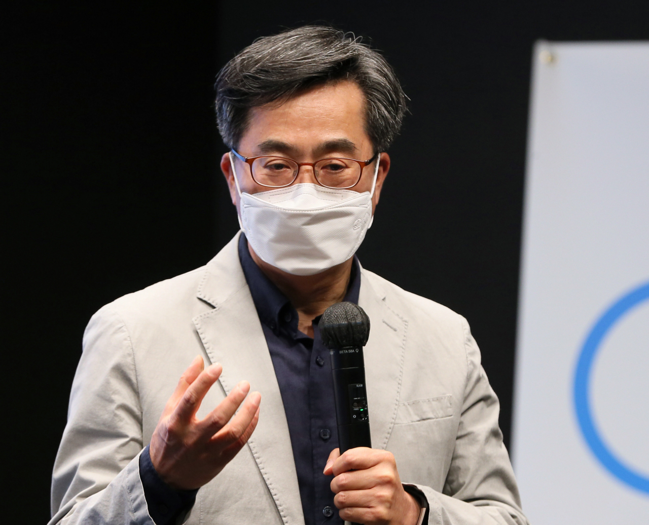 김동연 전 경제 부총리. [연합]