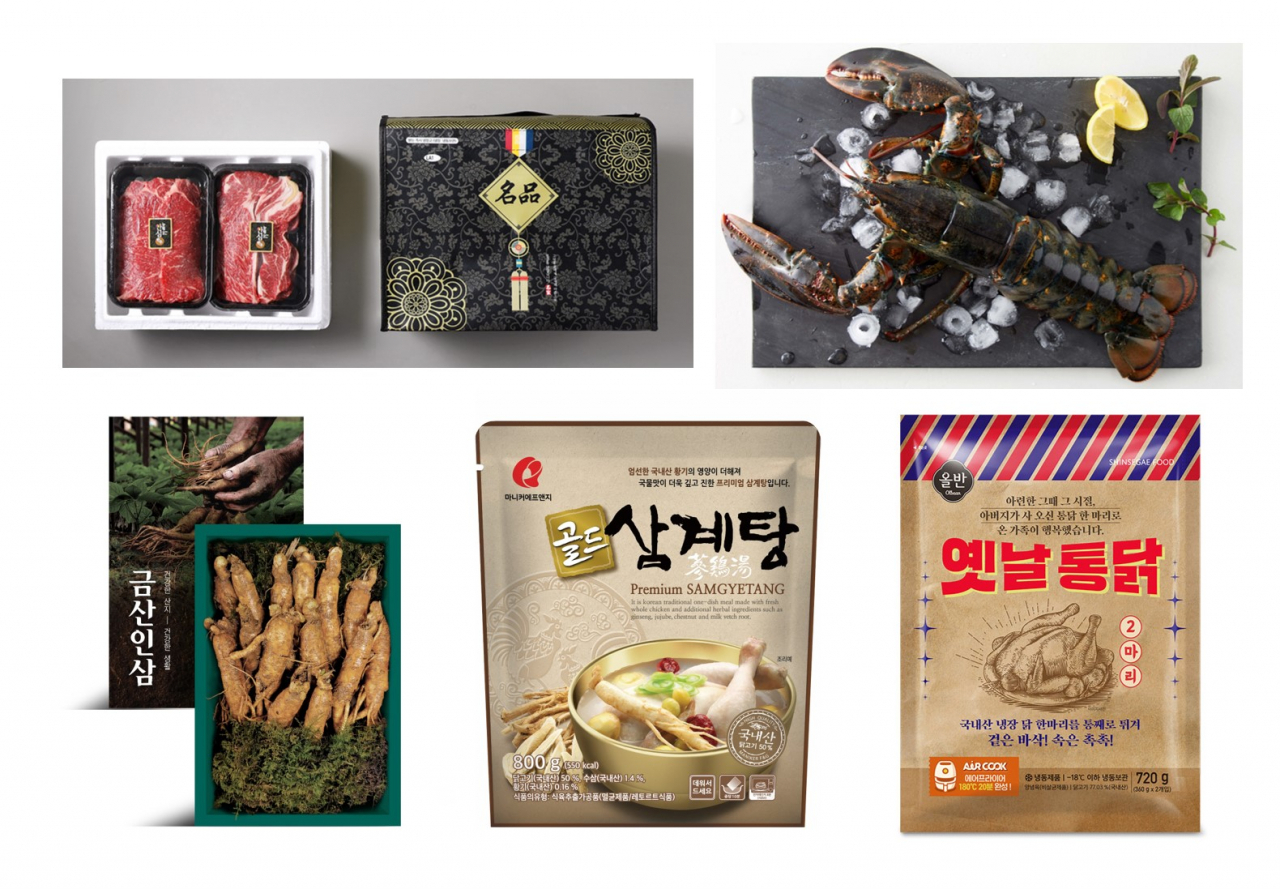 편의점 CU가 올해 초복에 점포 및 멤버십 앱 '포켓CU'에서 판매 중인 여름 보양식. [CU 제공]