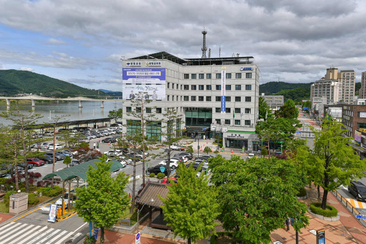 양평군