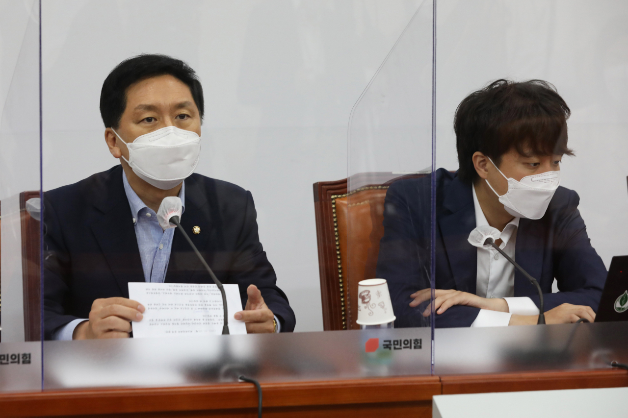 김기현 국민의힘 원내대표가 5일 서울 여의도 국회에서 열린 최고위원회의에서 발언하고 있다. [헤럴드경제=이상섭 기자]