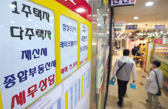 [연합]