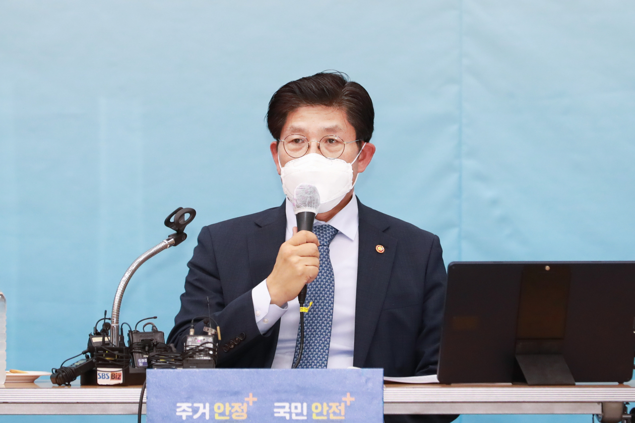 노형욱 국토교통부 장관이 5일 오후 세종시 정부세종컨벤션센터에서 열린 출입기자단 간담회에서 발언하는 모습. [국토교통부 제공]