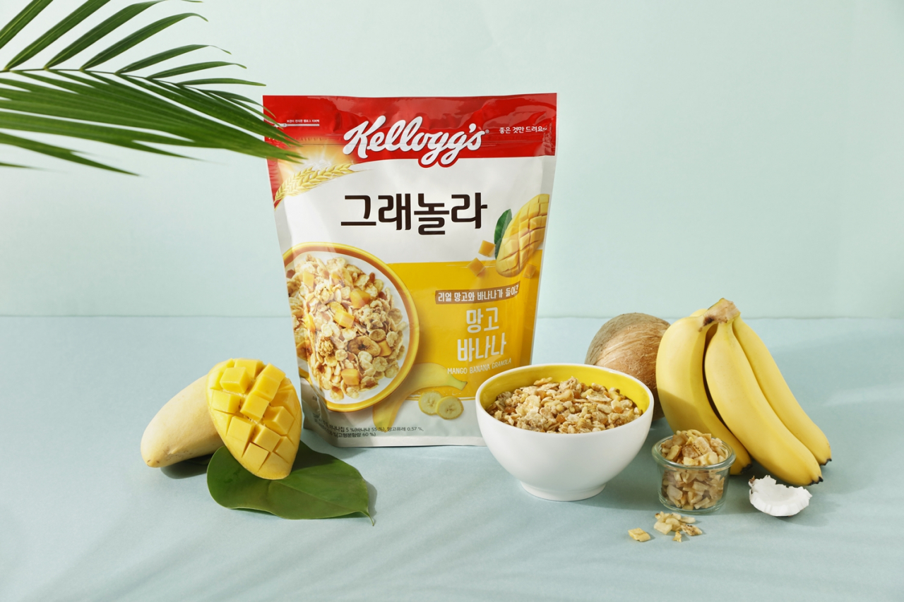 [농심켈로그 제공]