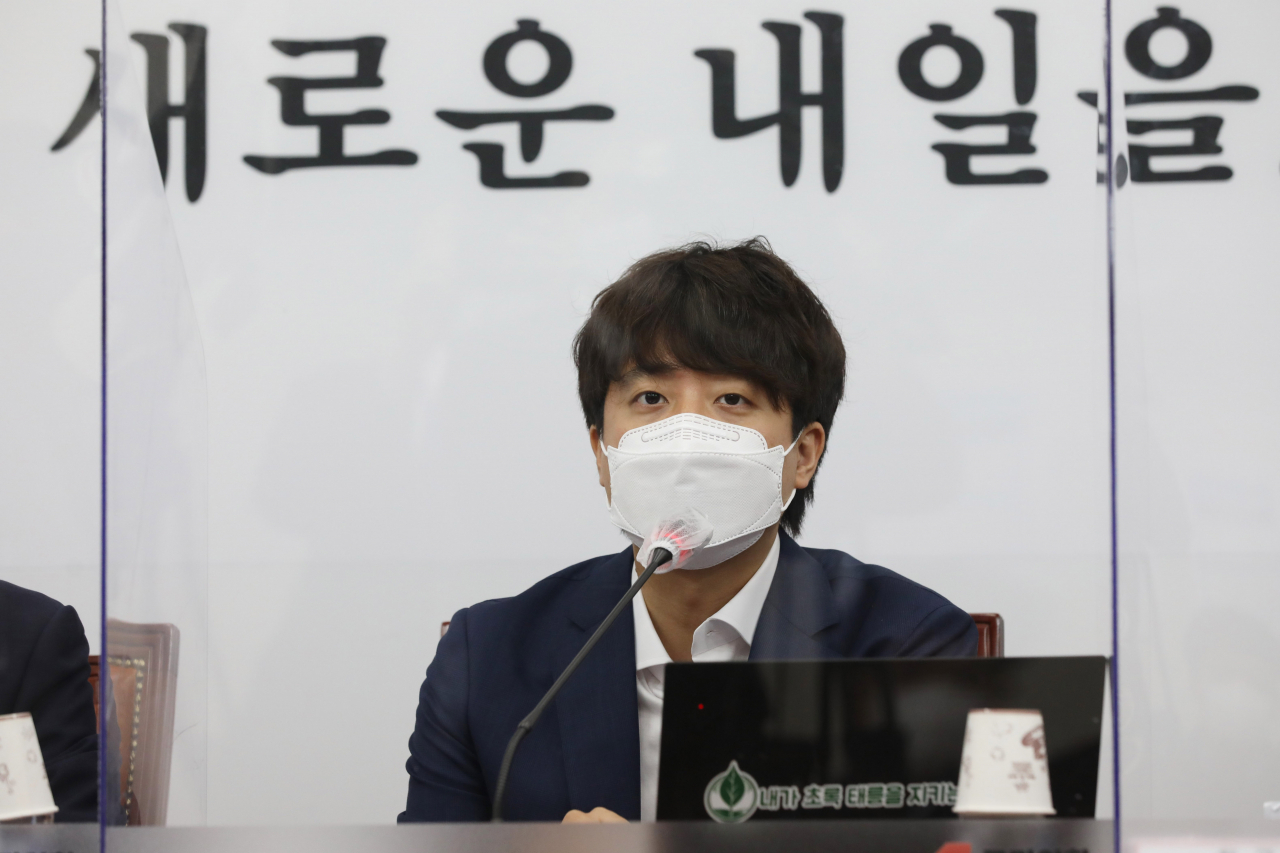 국민의힘 이준석 대표가 5일 서울 여의도 국회에서 열린 최고위원회의에서 발언하고 있다.[연합]