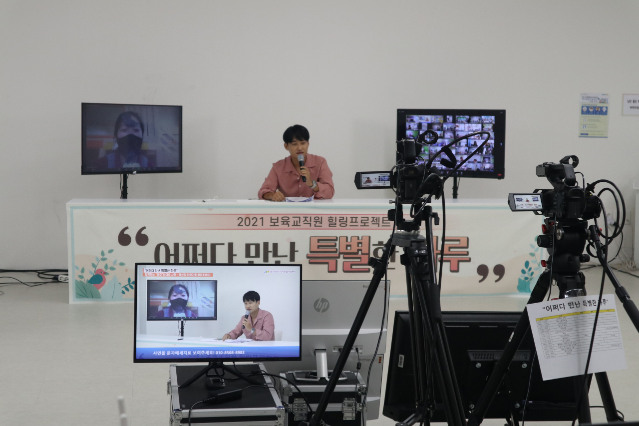 힐링 프로젝트