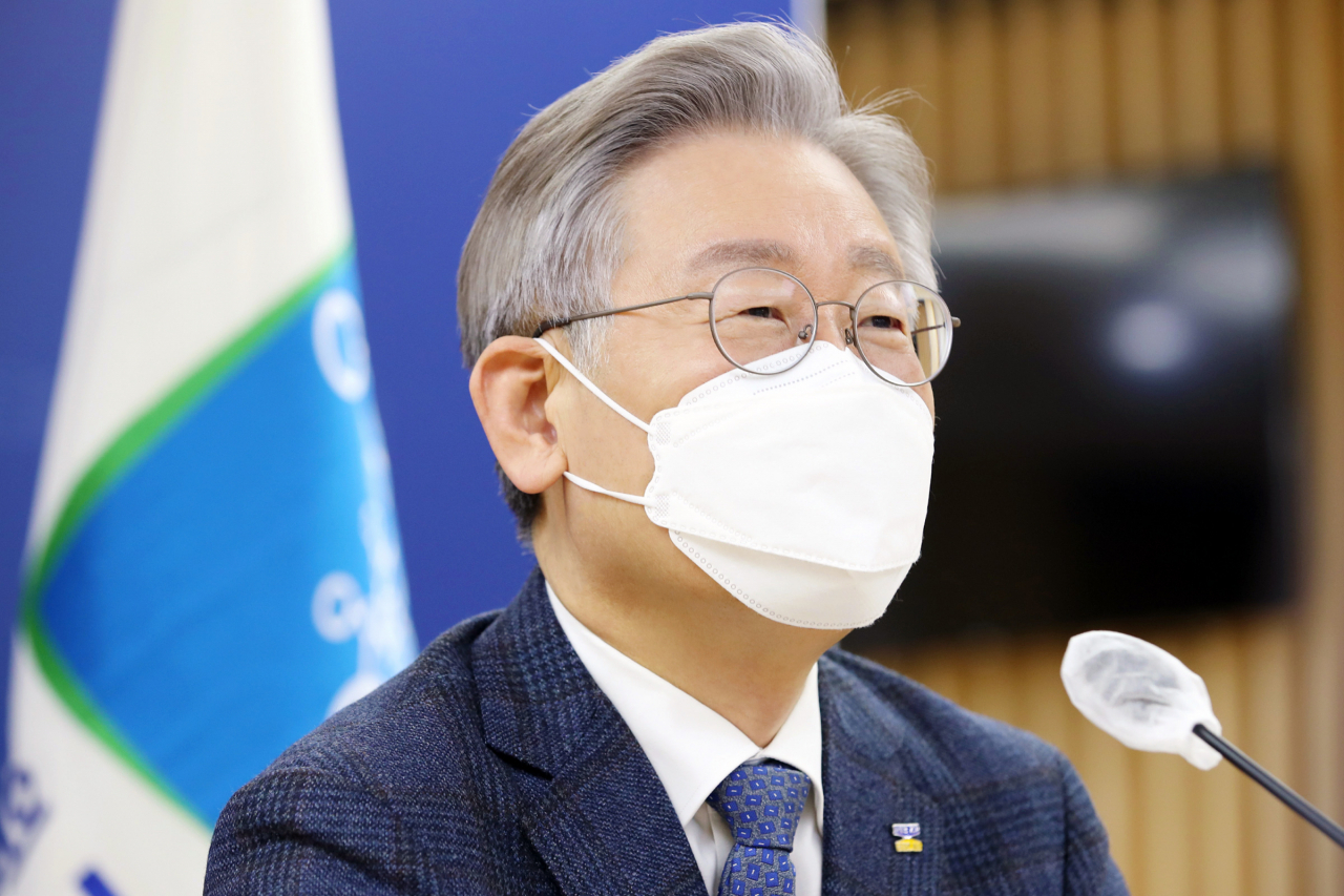 이재명 경기도지사.