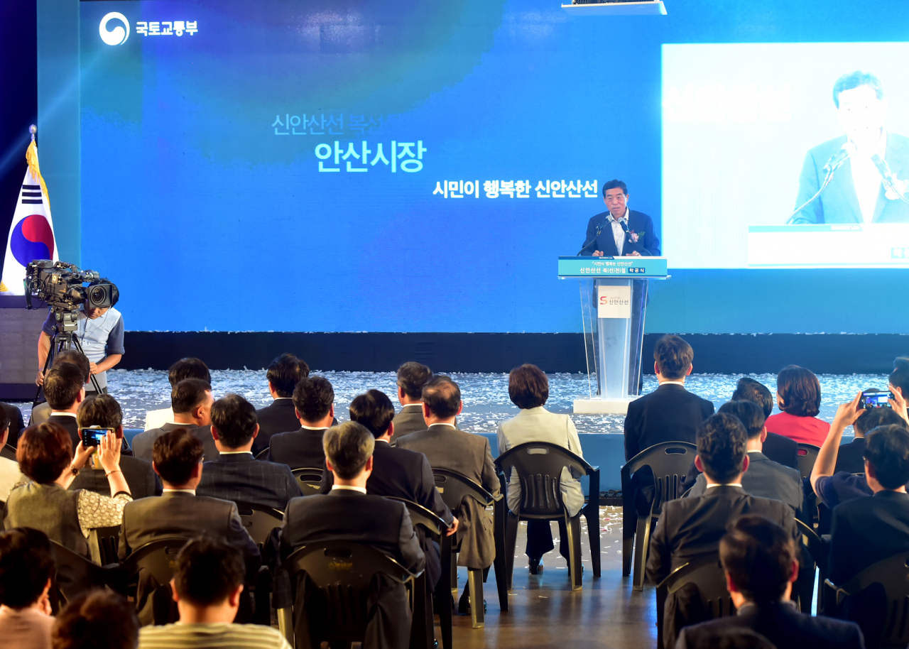 윤화섭 안산시장.