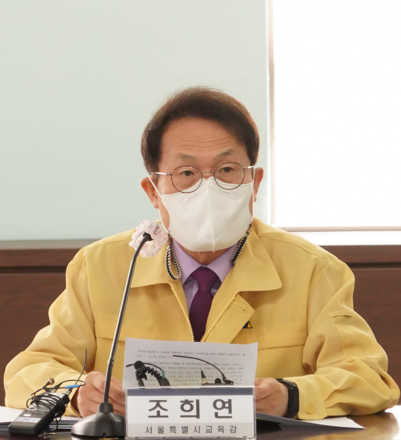조희연 서울시교육감. [연합]