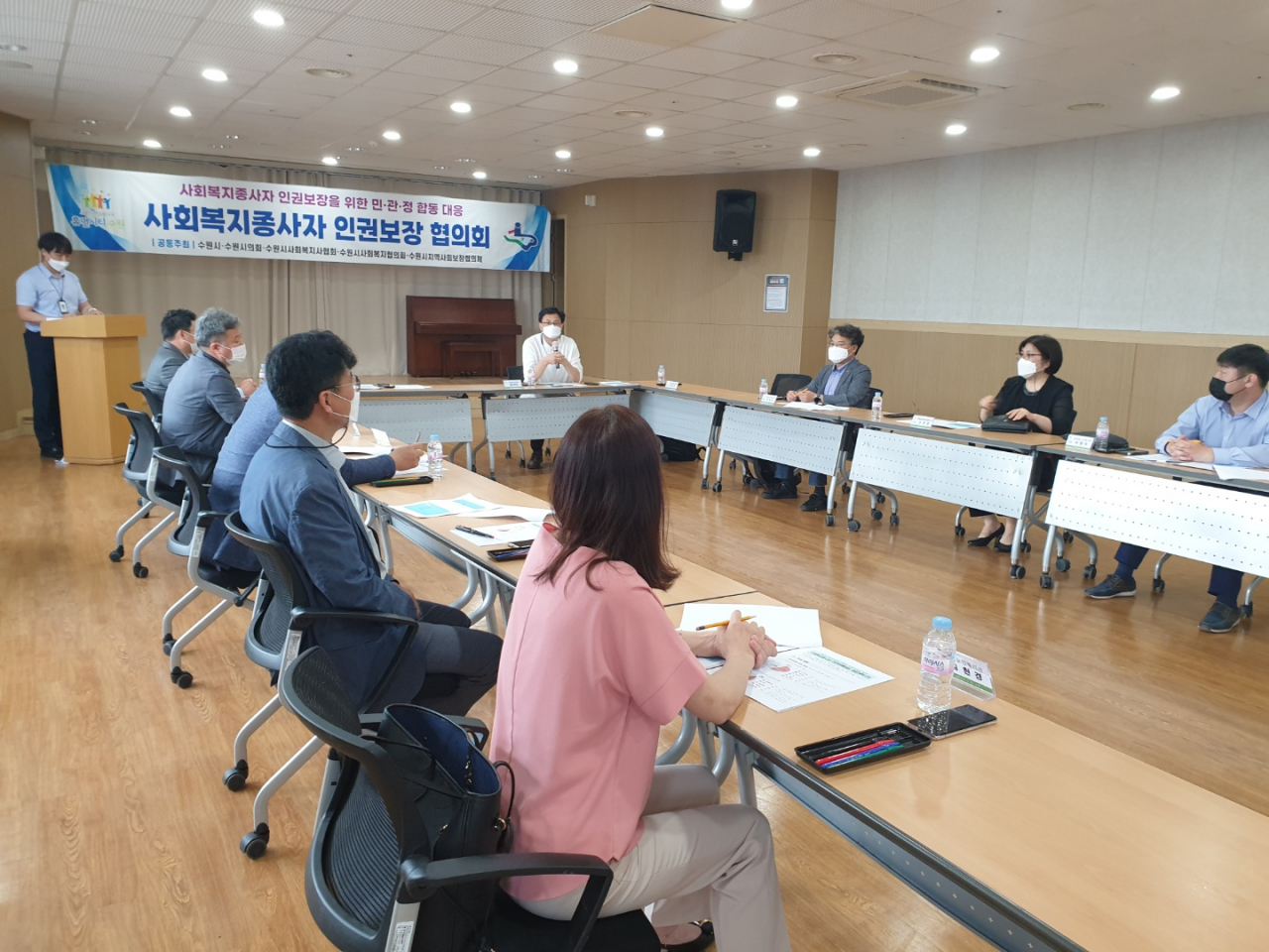 [수원시 제공]