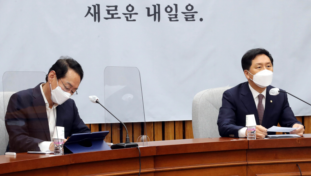 국민의힘 김기현 원내대표가 6일 오전 서울 여의도 국회에서 열린 원내대책회의에서 발언하고 있다. [연합]