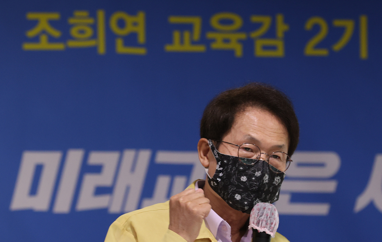 조희연 서울시교육감이 6일 오전 서울 종로구 서울시교육청에서 제2기 취임 3주년 기념 기자회견을 하고 있다. [연합]