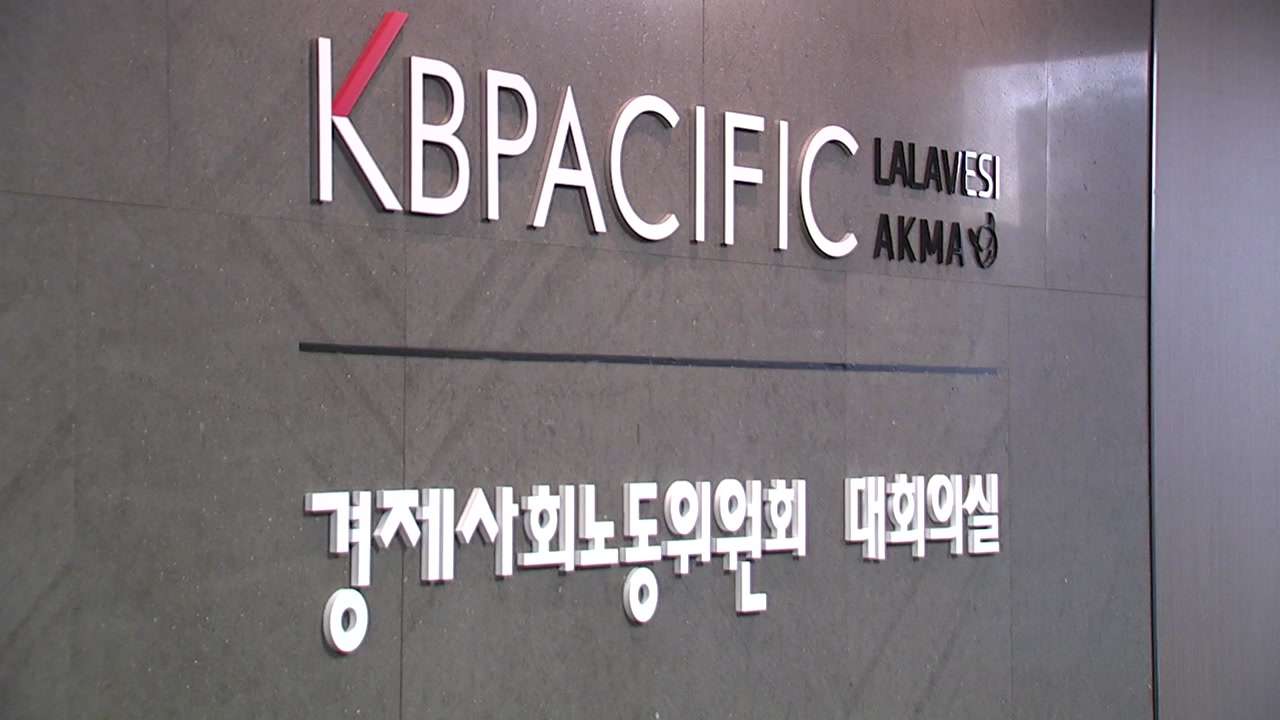 [헤럴드DB]