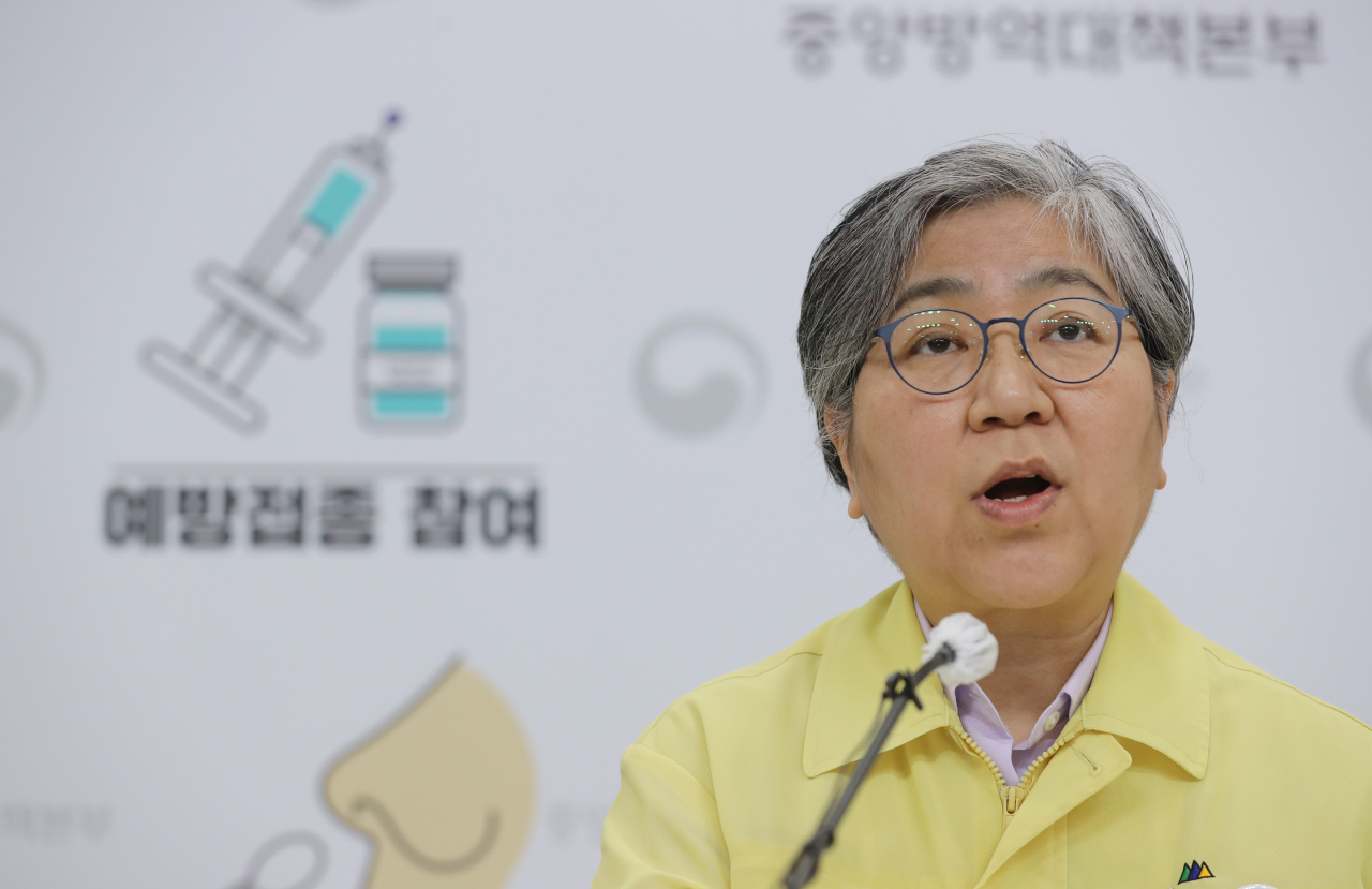 정은경 질병관리청장이 오후 충북 청주시 질병관리청에서 예방접종 계획, 코로나19 현황 등에 관한 브리핑을 하고 있다. [연합]