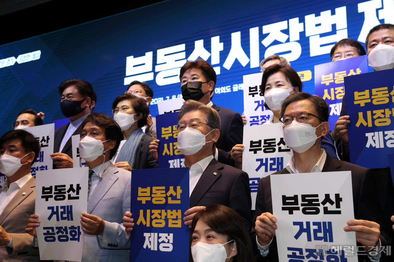 [사진=국회사진기자단]