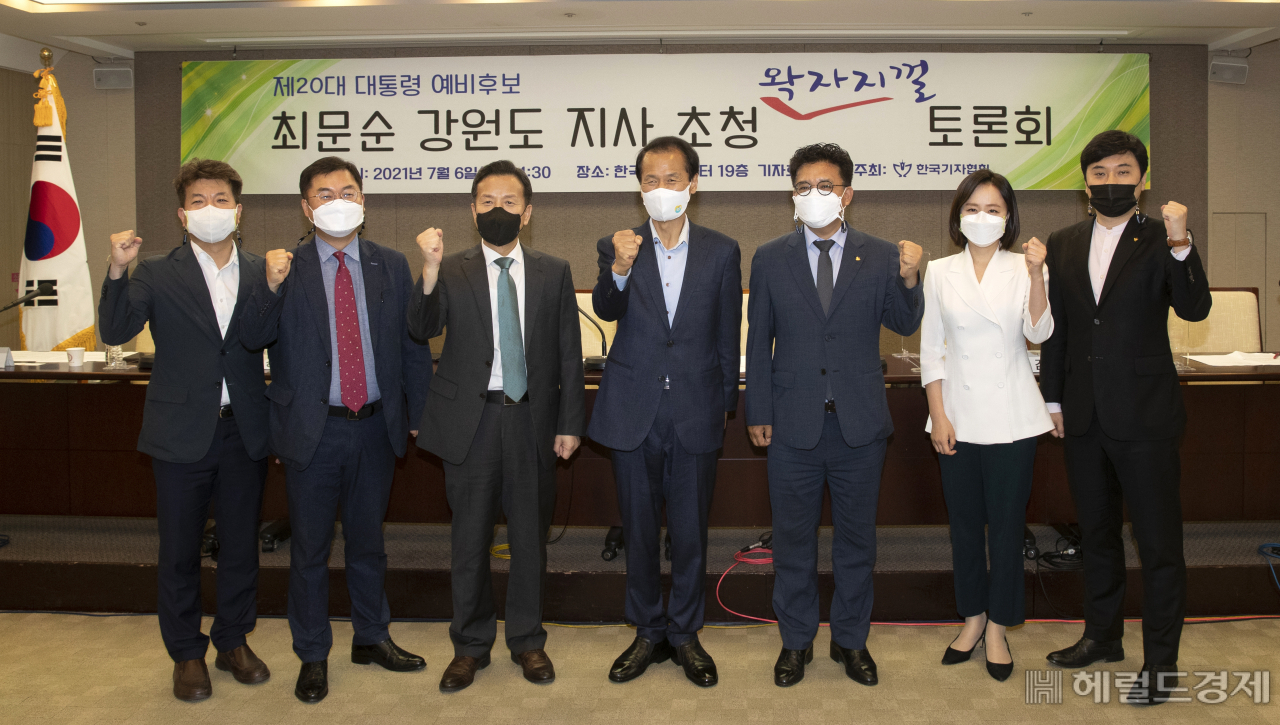 [사진=국회사진기자단]