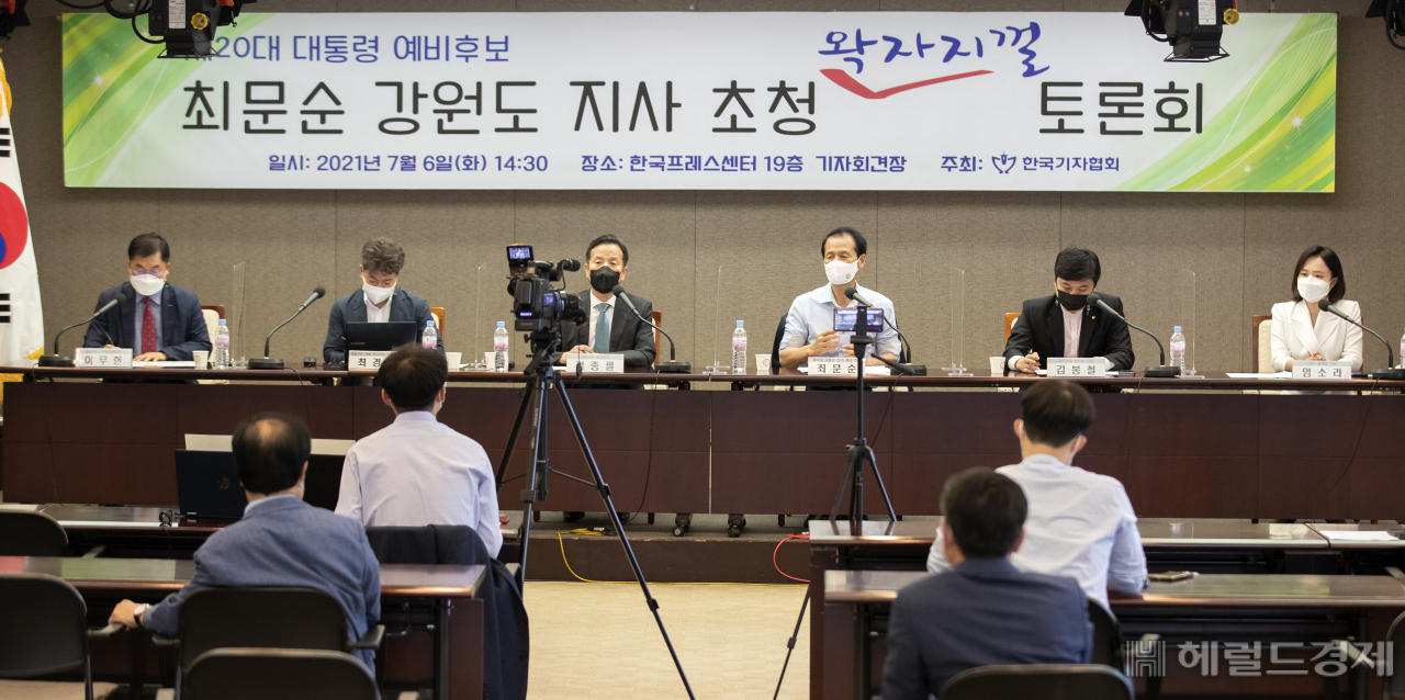 [사진=국회사진기자단]