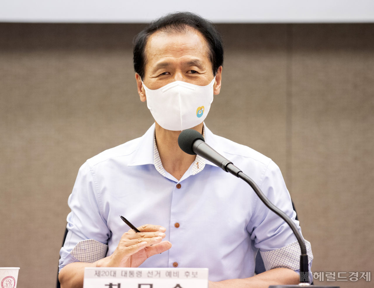 [사진=국회사진기자단]
