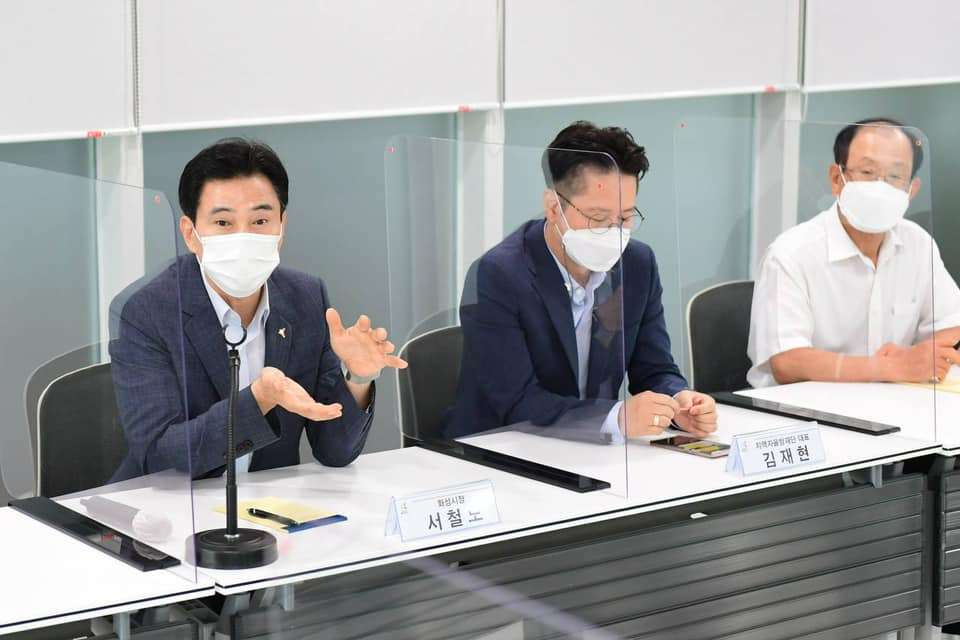 서철모 화성시장 페북 캡처.