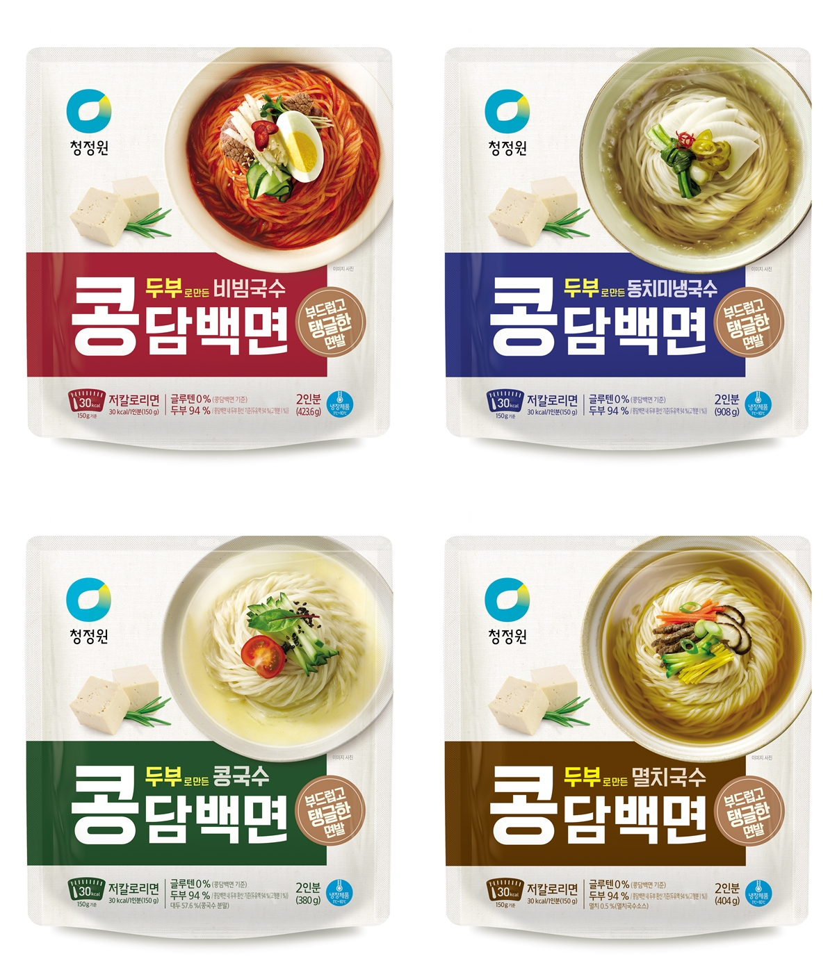[대상 청정원 제공]