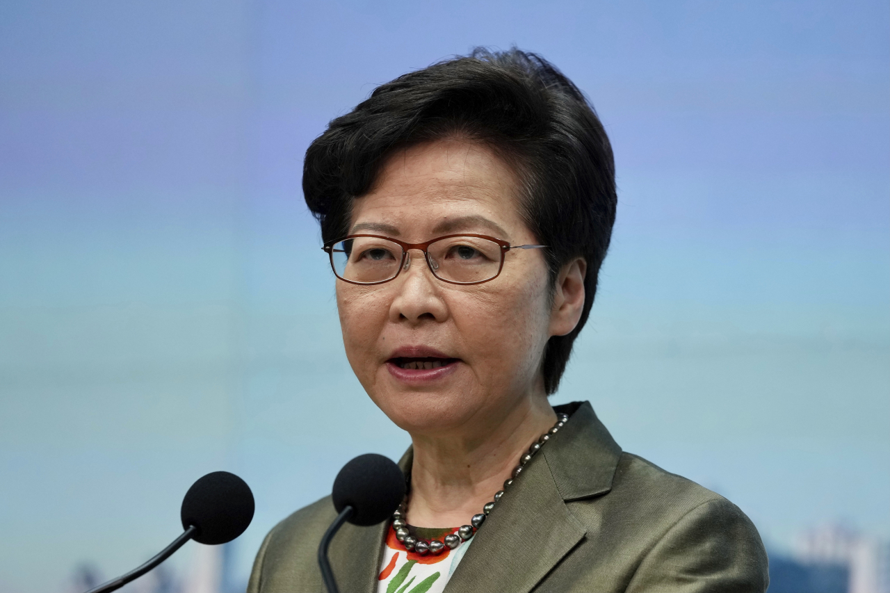 캐리 람(林鄭月娥) 홍콩 행정장관. [AP]
