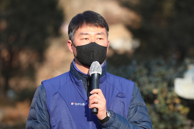 양경수 전국민주노동조합총연맹(민주노총) 위원장. [연합]