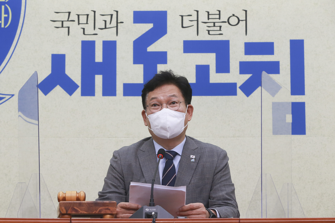 송영길 더불어민주당 대표가 7일 서울 여의도 국회에서 열린 최고위원회의에서 발언하고 있다. [이상섭 기자]