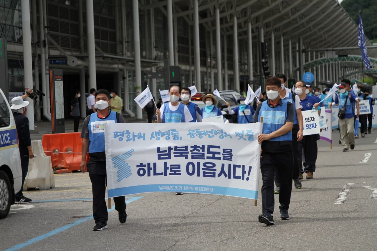 [양기대 의원 제공]