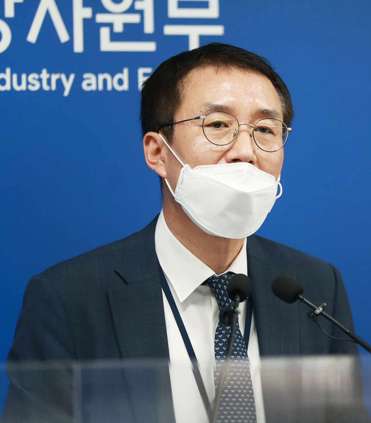 문동민 산업통상자원부 무역투자실장 [산업통상자원부 제공]