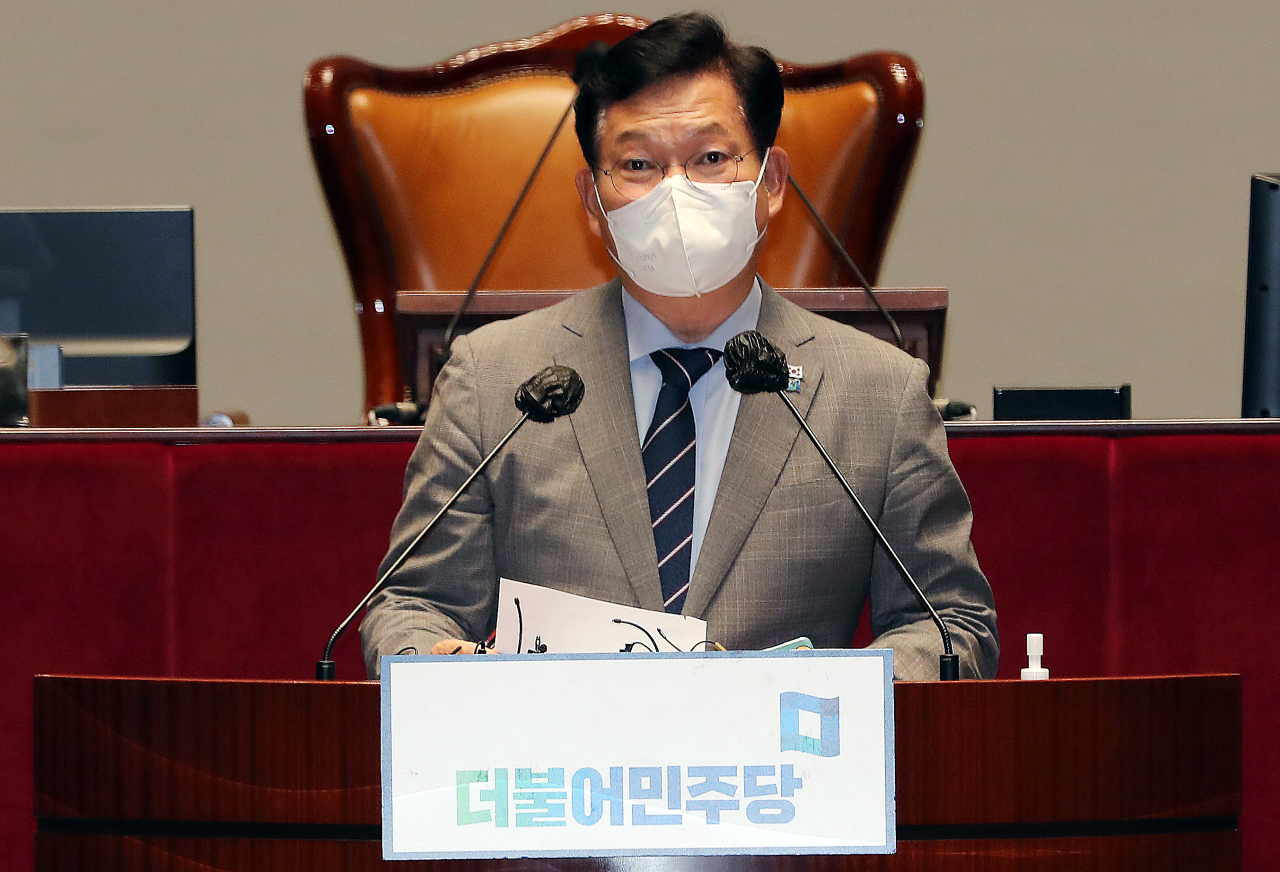 더불어민주당 송영길 대표가 7일 서울 여의도 국회에서 열린 정책의원총회에서 발언하고 있다. [연합]