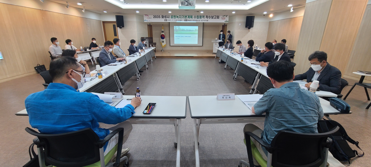 [화성시 제공]