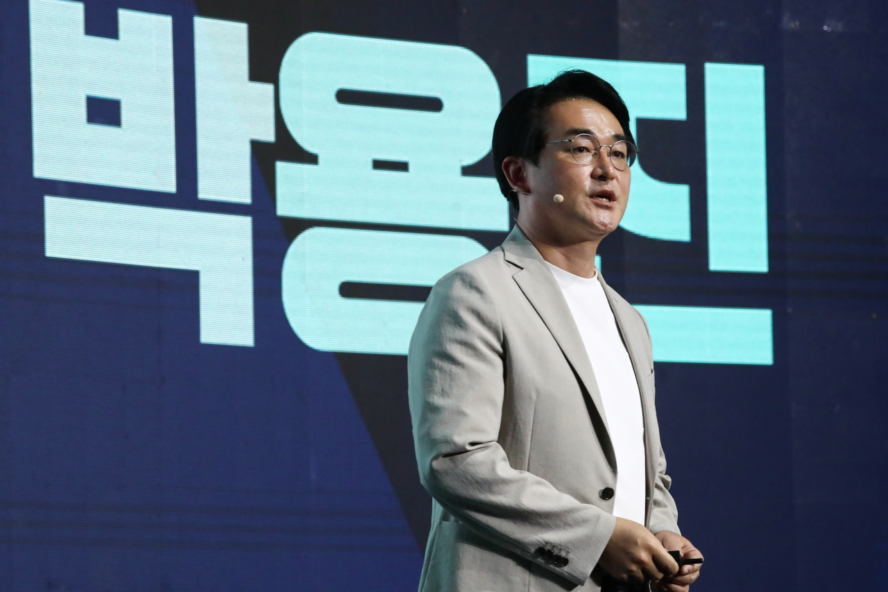 더불어민주당 박용진 대선 경선 후보가 7일 경기도 파주시 연스튜디오에서 열린 '프레젠테이션(PT) 면접 '정책 언팩쇼'에서 정책 발표를 하고 있다. 연합뉴스