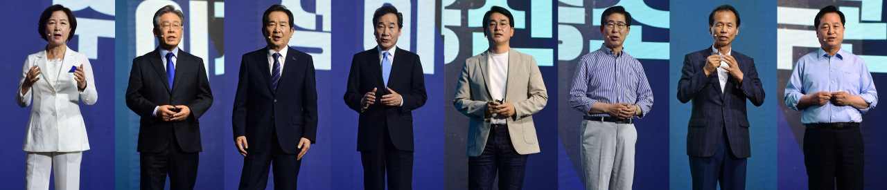 더불어민주당 대선 경선 후보들이 7일 경기도 파주시 연스튜디오에서 열린 '프레젠테이션(PT) 면접 '정책 언팩쇼'에서 정책 발표를 하고 있다. 왼쪽부터 추미애, 이재명, 정세균, 이낙연, 박용진, 양승조, 최문순, 김두관 후보. 연합뉴스