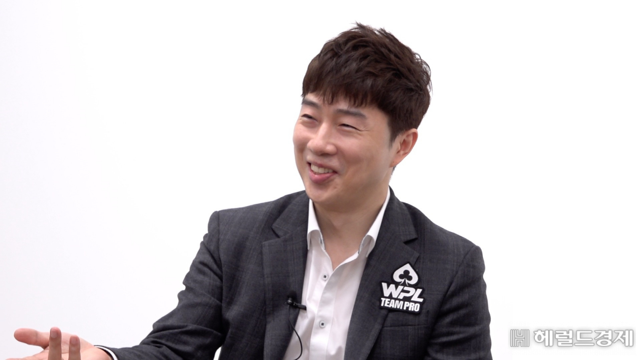 프로포커플레이어 임요환 선수. [사진=윤병찬 PD]