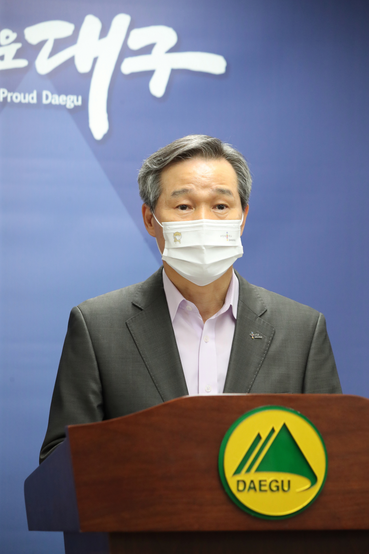 채홍호 대구시 행정부시장이 7일 시청에서 정부의 ‘이건희 미술관’ 입지 결정에 대한 입장을 밝히고 있다.[대구시 제공]