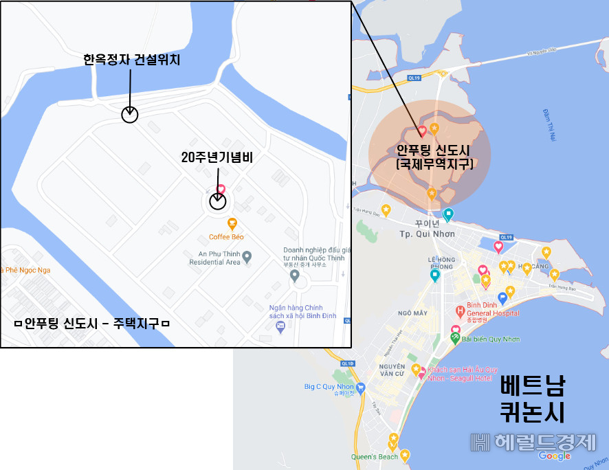 퀴논시 한옥정자 건립 위치. [용산구 제공]