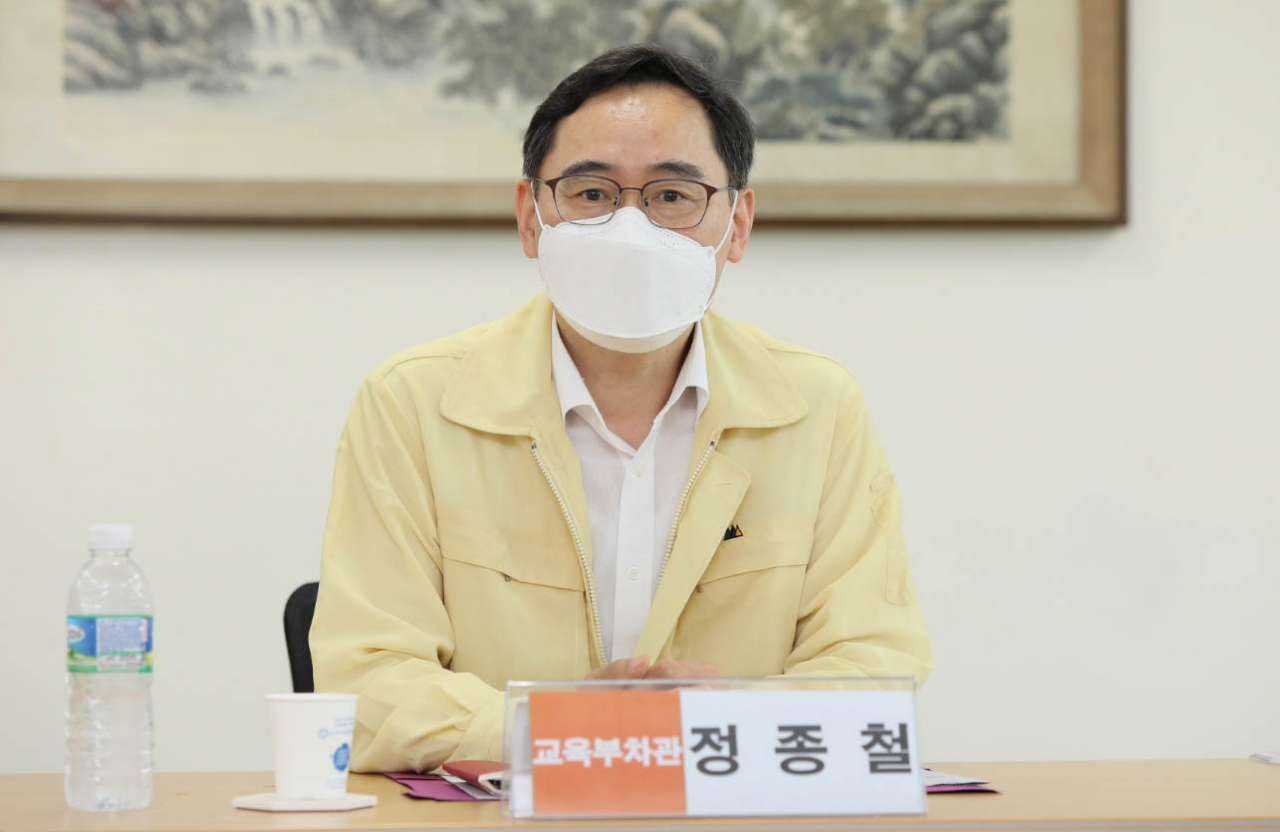 정종철 교육부 차관. [연합]