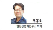 [특별기고] 신경독성 연구·개발 확대해야