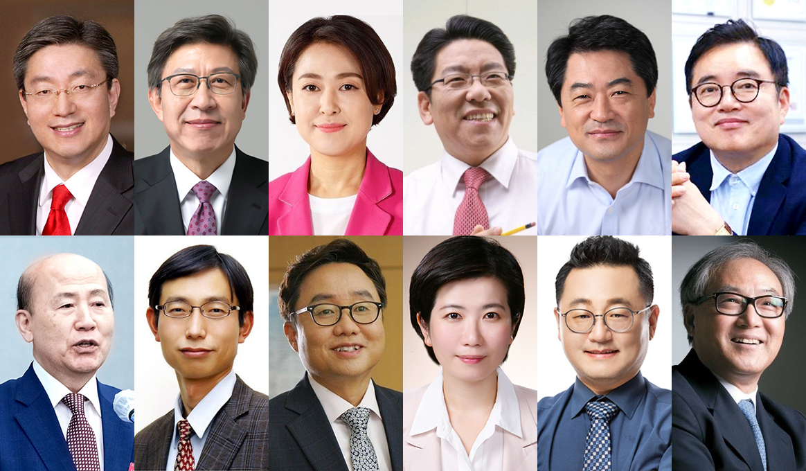 Participatns of the 12th Global Blockchain Summit Marvels Busan (CEO Summit)