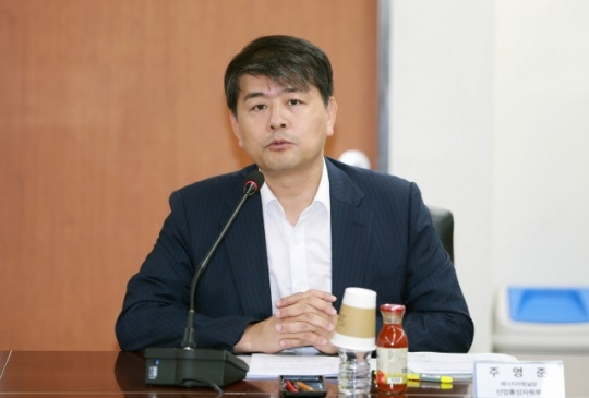 주영준 산업통상자원부 에너지자원실장[헤럴드DB]