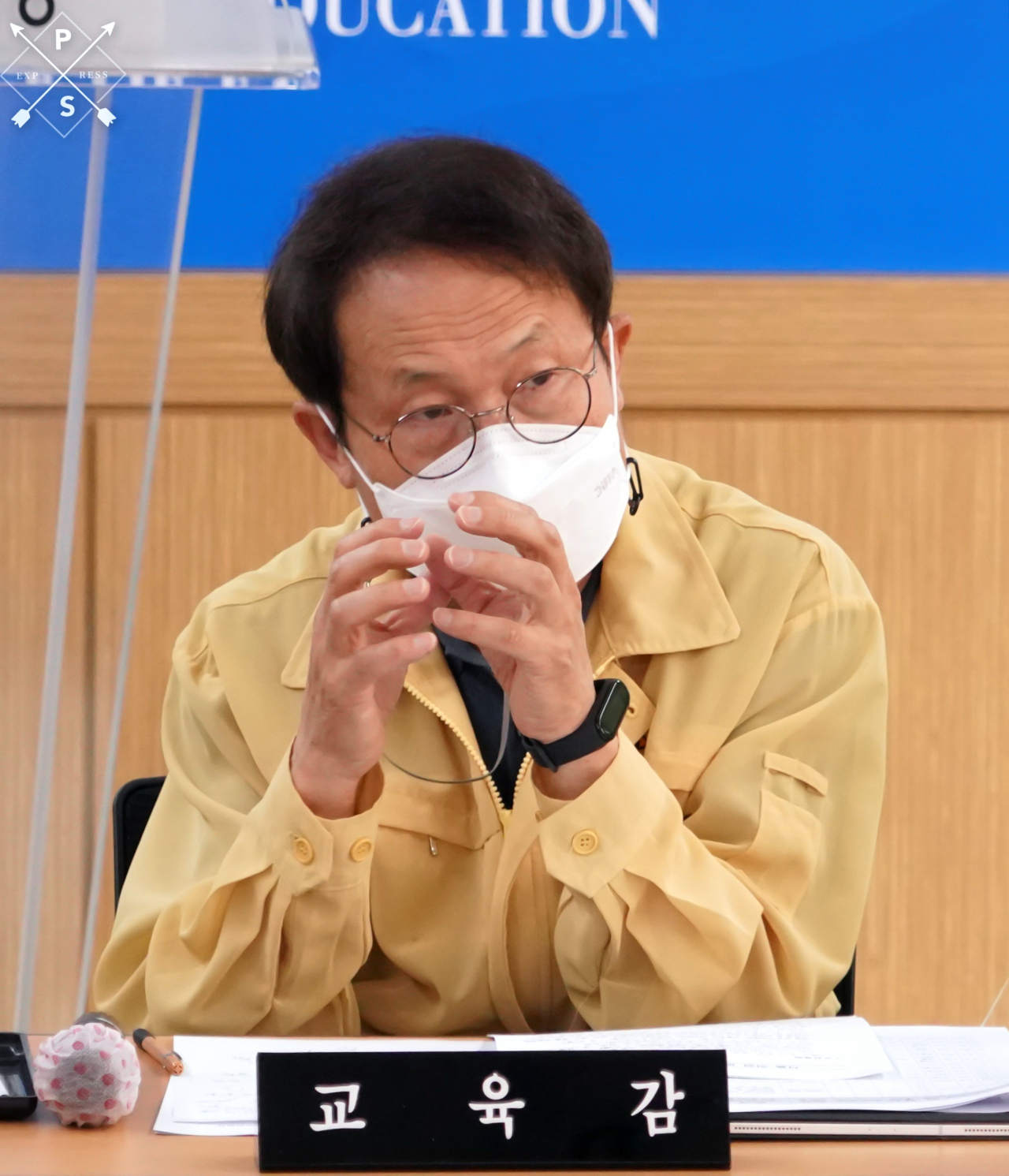 조희연 서울시교육감. [연합]